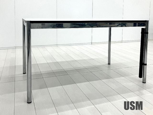 デザイナーズ家具センター - 中古オフィス家具ならオフィスバスターズ デザイナーズ家具センター - 中古オフィス家具ならオフィスバスターズ