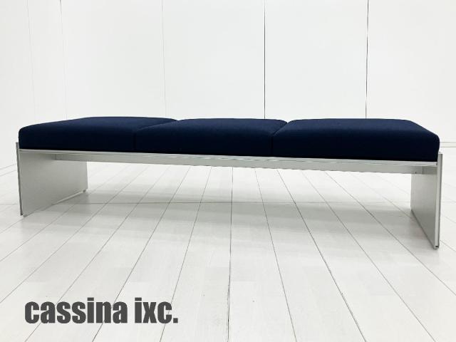 【中古】その他シリーズ  Cassina（カッシーナ） ソファー