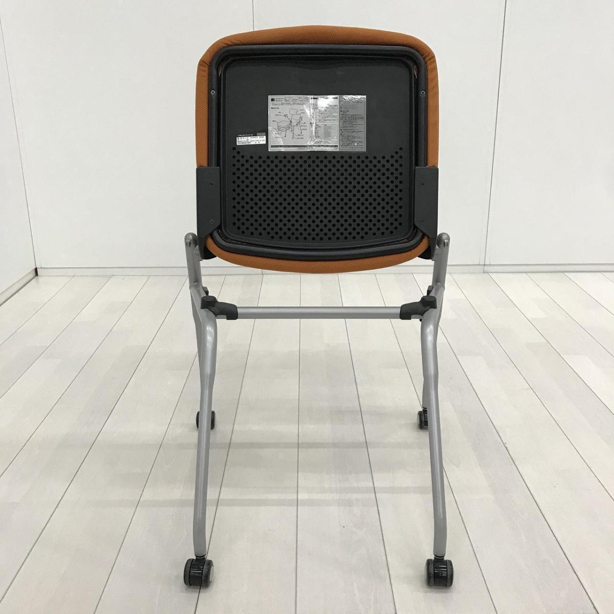 中古】プロスタック 8140ZZ 2227 オカムラ/okamura ネスティングチェア 中古】プロスタック 8140ZZ 2227 オカムラ/okamura ネスティングチェア