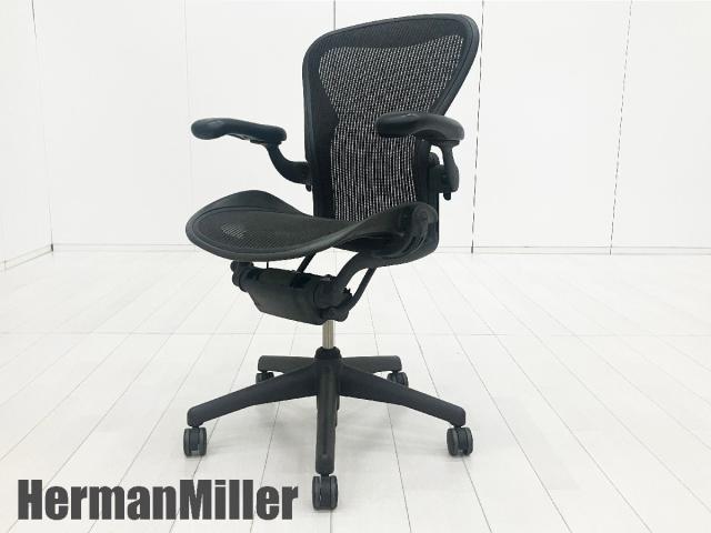 Herman Miller / ハーマンミラー　アーロンチェア クラシック 　スタンダード  / Bサイズ