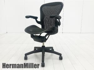 Herman Miller / ハーマンミラー　アーロンチェア クラシック 　スタンダード / ランバー仕様 / Bサイズ