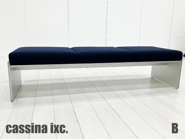 【中古】その他シリーズ  Cassina（カッシーナ） ソファー