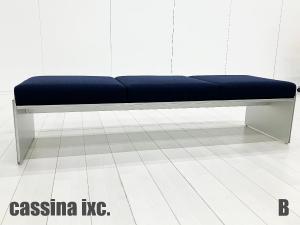B）cassina ixc / カッシーナ・イクスシー　AIR FRAME 3001 / エアフレーム　3Pベンチ 　ネイビー　デビットチッパーフィルド