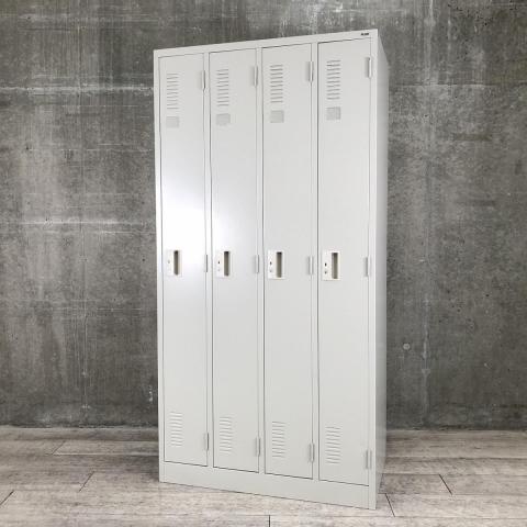 【中古】LKシリーズ  プラス（PLUS） 4人用更衣ロッカー