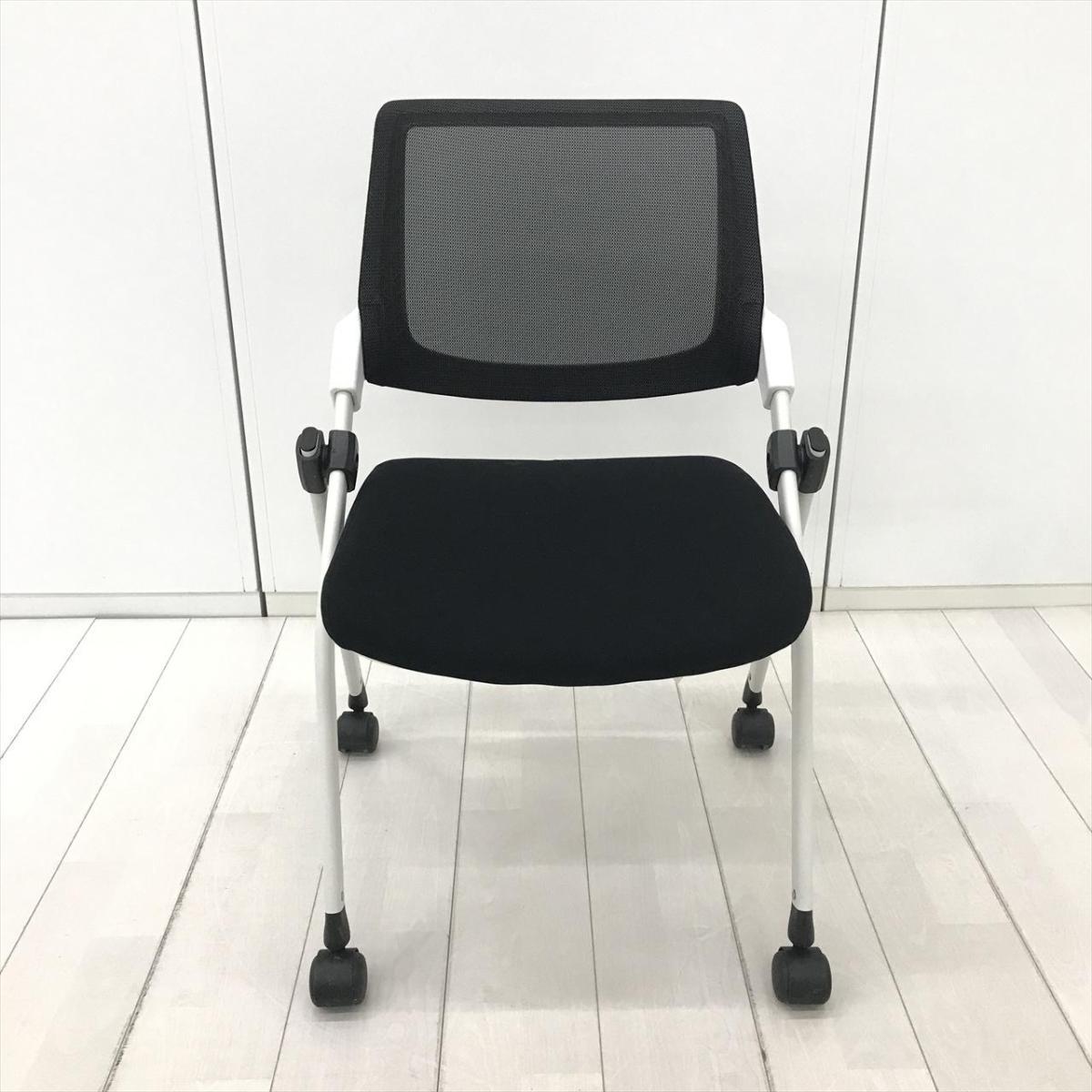 中古】 ニトリ ミーティングチェア 601180 - 中古オフィス家具なら