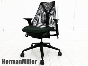 HermanMiller/ハーマンミラー　セイルチェア　ブラックｘノワール　現行アーム仕様