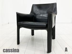 A)cassina/カッシーナ　CAB LOUNGE / キャブ ラウンジアームチェア　マリオベリーニ　本革