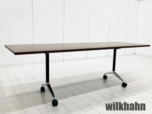 wilkhahn/ウィルクハーン　タイムテーブル 　フォールディングテーブル/折り畳みテーブル　新品定価70万