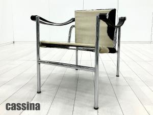 Cassina / カッシーナ　LC1 スリングチェア　コルビュジエ / ジャンヌレ / ペリアン　正規品　刻印有