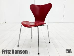 5A)Fritz Hansen/フリッツハンセン　セブンチェア　ラッカー/レッド　北欧　ヤコブセン