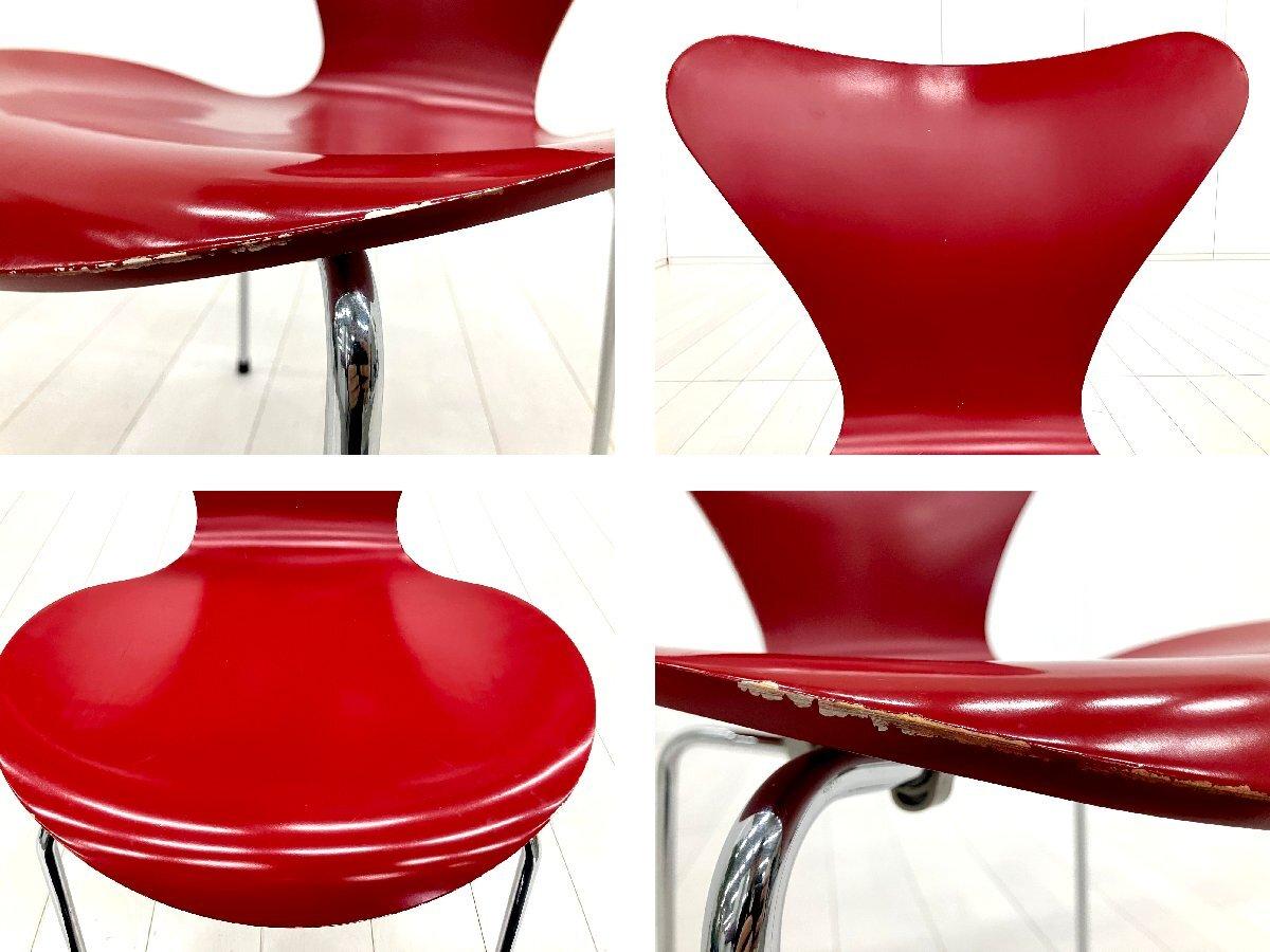 Fritz Hansen フリッツハンセン　セブンチェア 正規品 used 中古】セブンチェア フリッツハンセン スタッキングチェア 601792