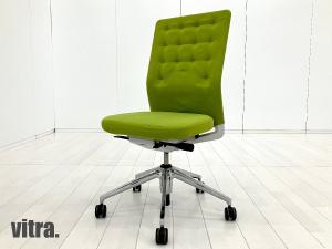 vitra/ヴィトラ ID TRIM / ID トリム ワークチェアアームレス グリーンアントニオチッテリオ