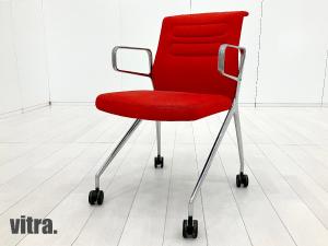 【2022年製】vitra / ヴィトラ 　AC5 Swift / スウィフト　ミーティングチェア/マルチパーパスチェア