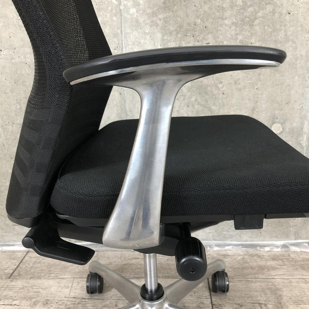 中古】フィーゴメッシュチェア CJ51BR FDM1 オカムラ/okamura 肘付 