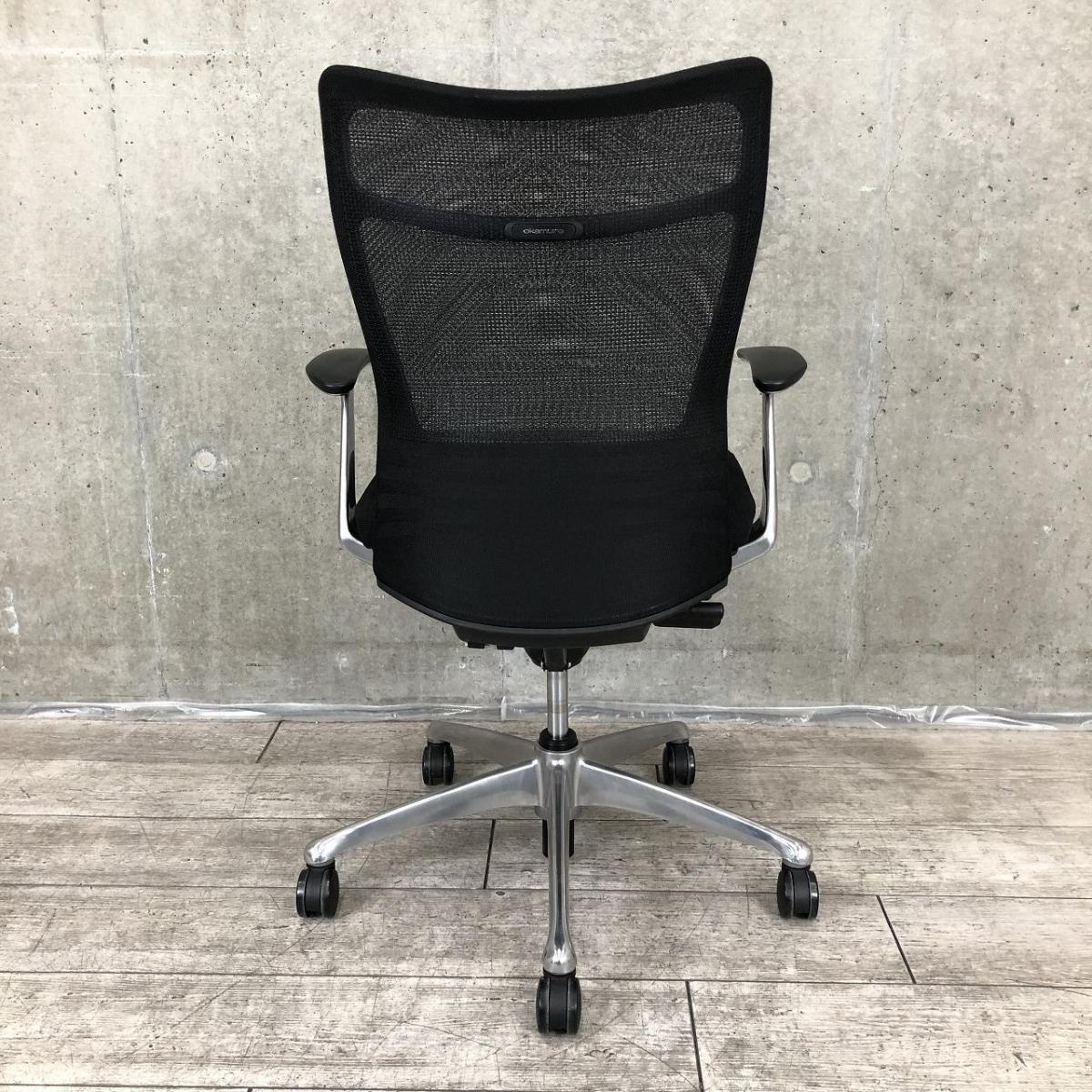 中古】フィーゴメッシュチェア CJ51BR FDM1 オカムラ/okamura 肘付 