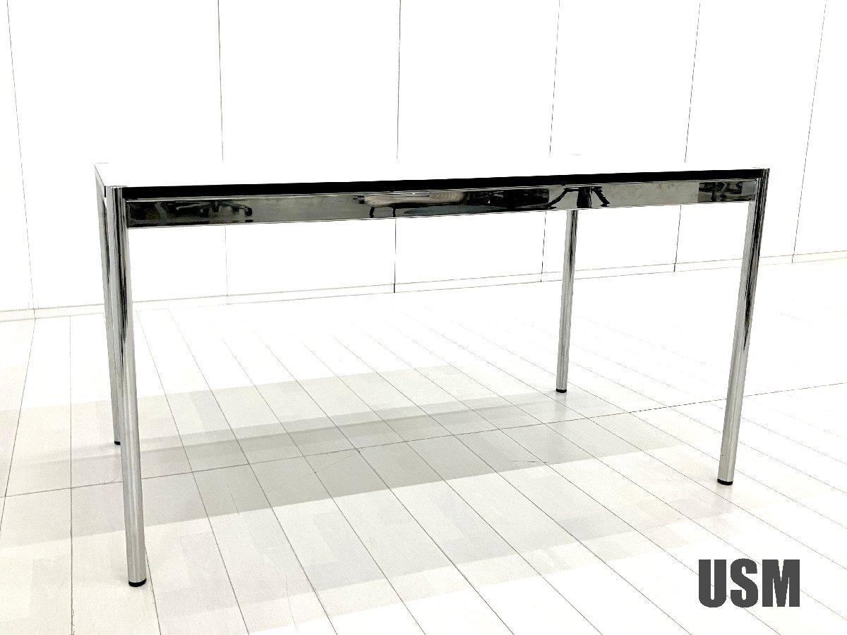 USM ハラー システム ミーティング テーブル ホワイト オフィス デスク 1 中古】USMハラーテーブル USMハラー ミーティングテーブル（会議机