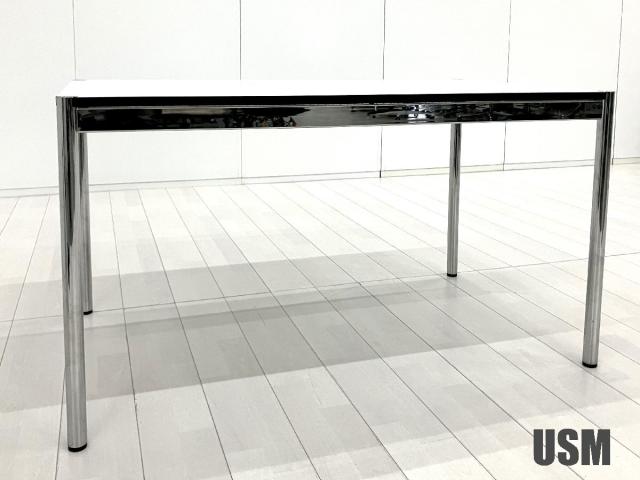 USMハラー USMハラーテーブル(USM Haller Tables) 一覧 - 中古オフィス USMハラー USMハラーテーブル(USM Haller Tables) 一覧 - 中古オフィス