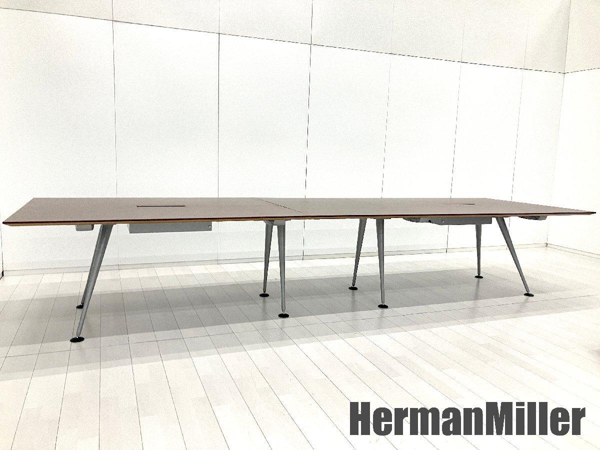 Herman Miller ハーマンミラー　アバック　エンバイロメンツ　デスク 中古】アバック エンバイロメンツ Herman Miller/ハーマンミラー