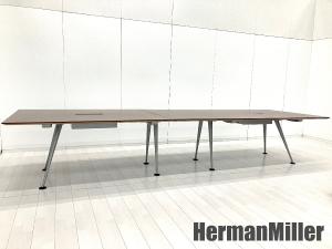 HermanMiller/ハーマンミラー　アバック エンバイロメンツ　配線ダクト　ミーティングテーブル/会議テーブル W4000