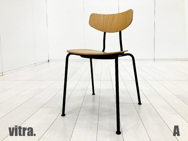 【中古】その他シリーズ  vitra（ヴィトラ） ミーティングチェア