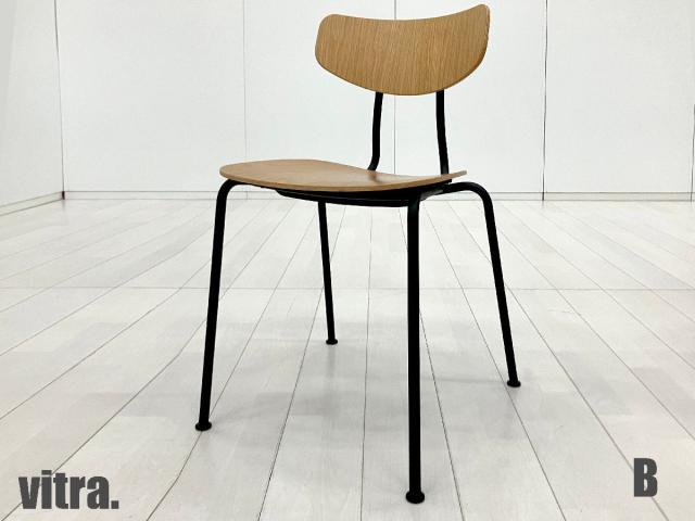 【中古】その他シリーズ  vitra（ヴィトラ） ミーティングチェア