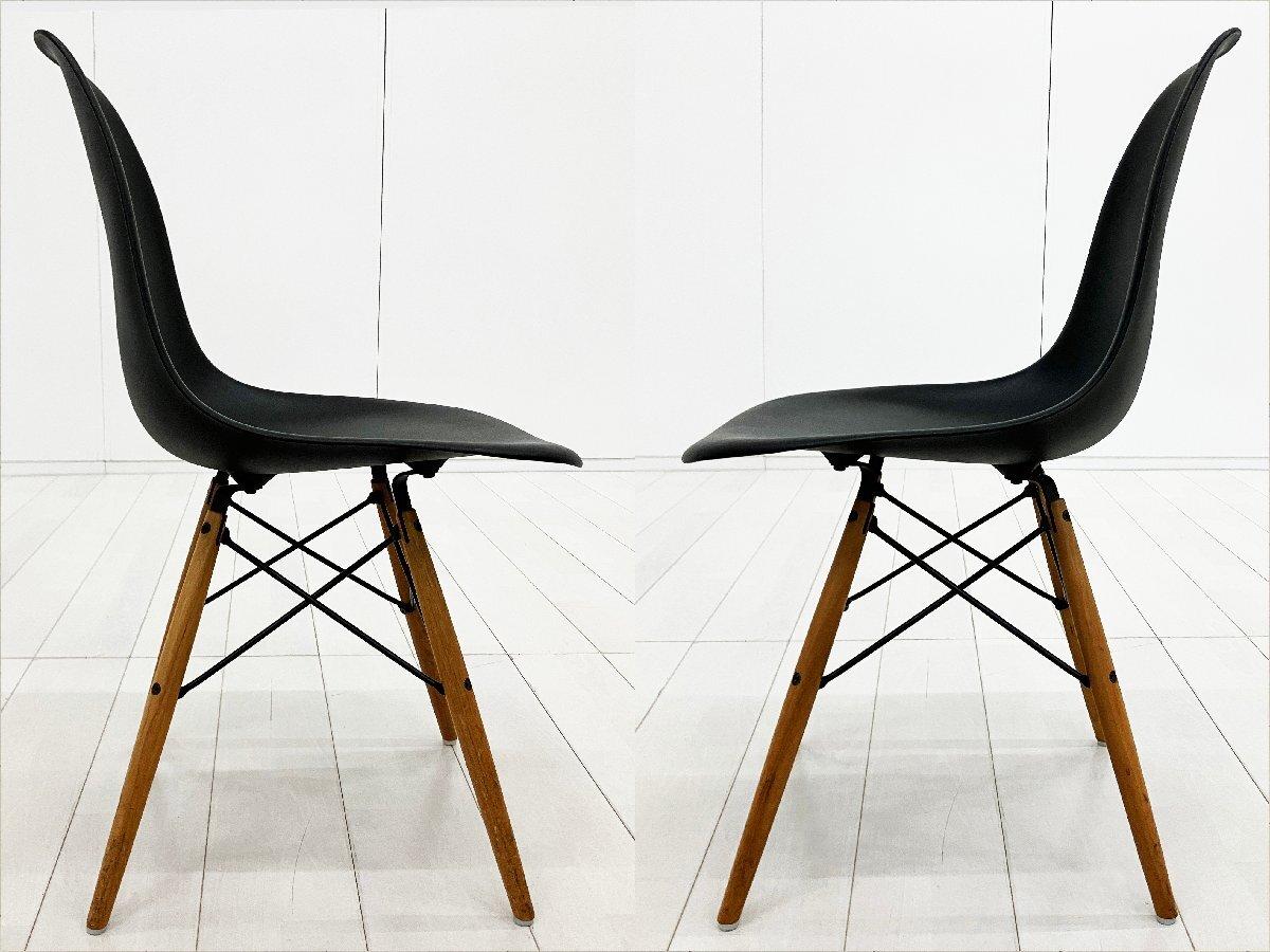 中古】イームズシェル Herman Miller/ハーマンミラー ミーティング