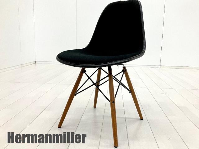 Herman Miller（ハーマンミラー） イームズシェル(Eames shell) 一覧