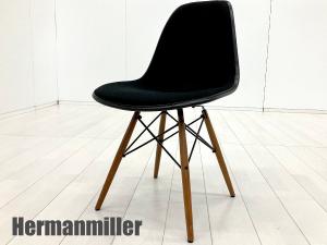 HERMAN MILLER / ハーマンミラー　イームズ サイドシェルチェア　DSW アプホルスター　ダウェルベース　ブラック×ウォルナット