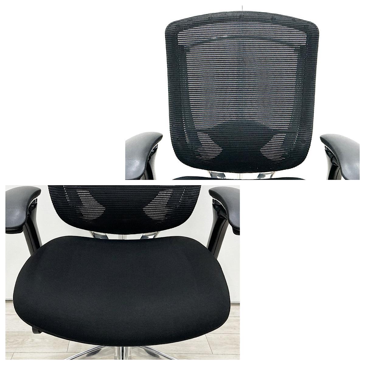 中古】コンテッサチェア CM32AB FBF1 オカムラ/okamura 肘付ハイバック