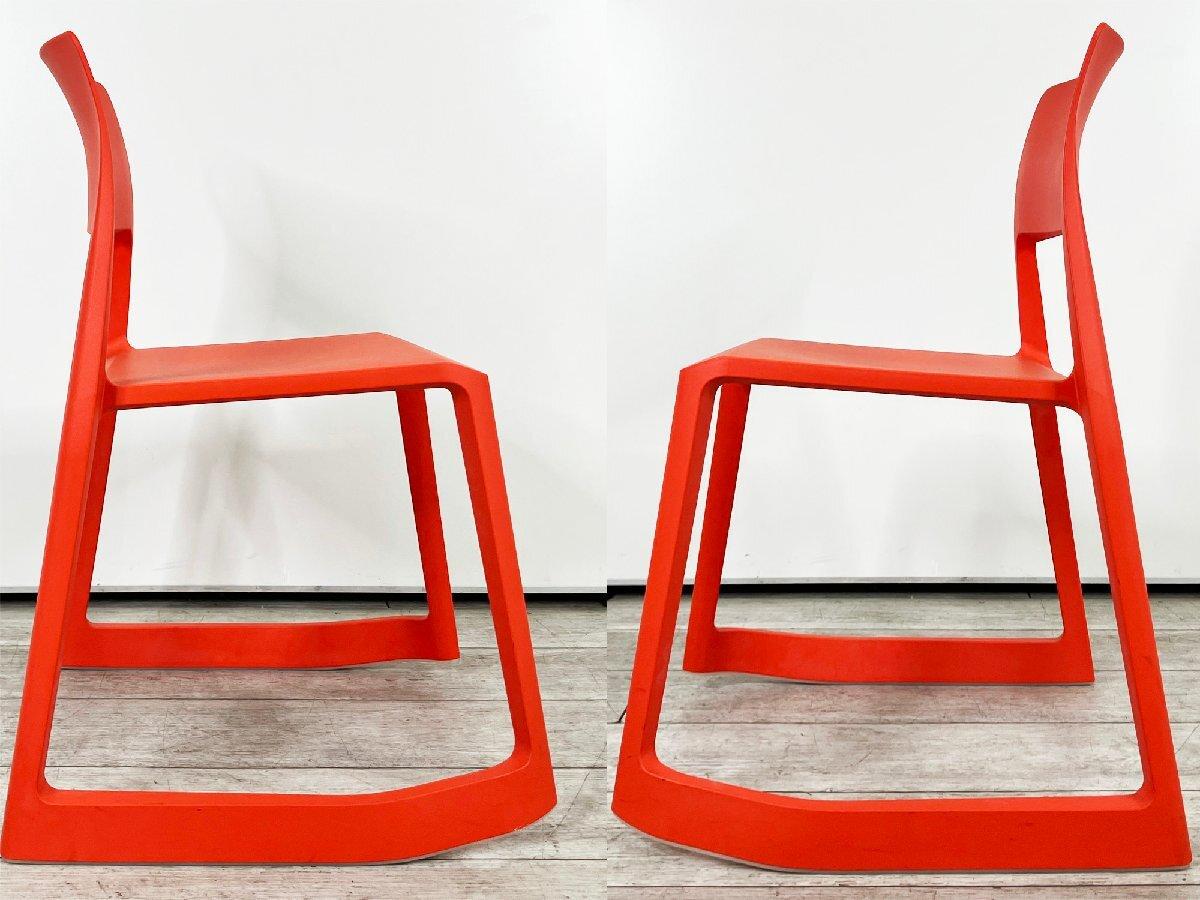 中古】ティプ トン vitra/ヴィトラ スタッキングチェア 603069 - 中古