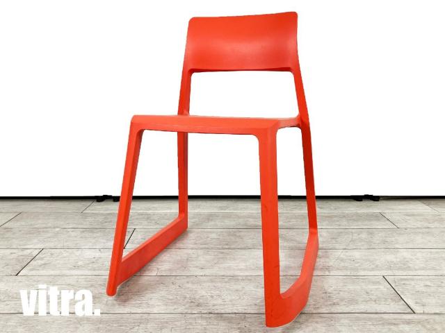vitra（ヴィトラ） ティプ トン(Tip Ton) 一覧 - 中古オフィス家具なら