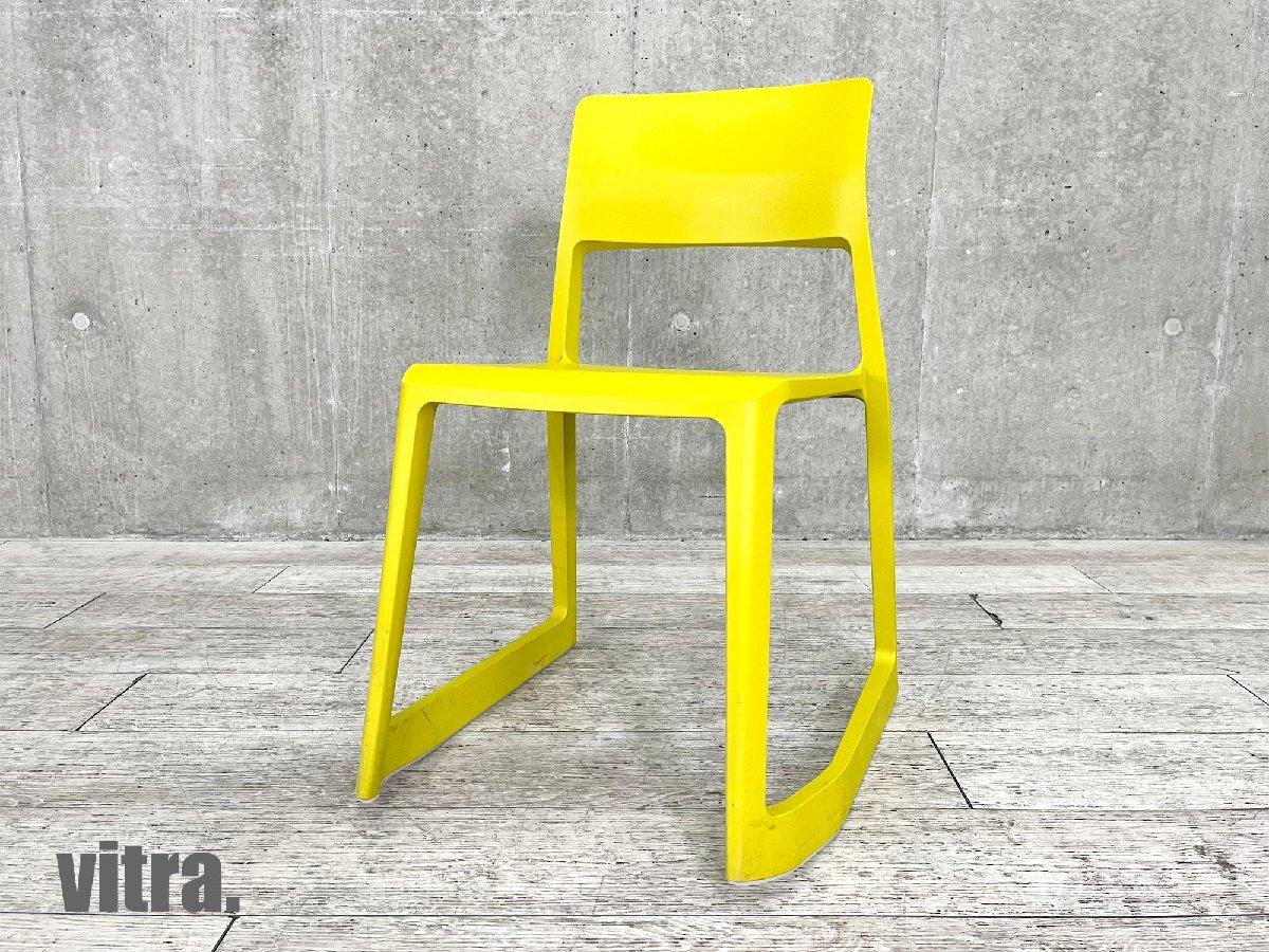 vitra Tip Ton Chair イエロー Tip Ton RE chair plastic Vitra Coral