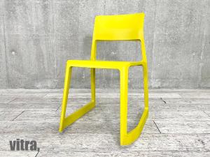 vitra/ヴィトラ 　ティプトン チェア　イエロー　エドワード・バーバー & ジェイ・オズガビー　ティップトン