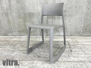 vitra/ヴィトラ 　ティプトン チェア　グレー　エドワード・バーバー & ジェイ・オズガビー ティップトン