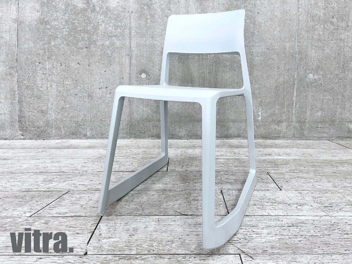 グレー ヴィトラ スタッキングチェア(4脚セット) 中古】 vitra/ヴィトラ スタッキングチェア 603263 - 中古オフィス家具