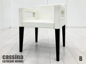 B)cassina / カッシーナ　カトリーヌ・メミ　GALERIE ギャラリー ダイニングチェア