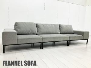 FLANNEL SOFA/フランネルソファ　PLACE / プレイス 3人掛けソファ　グレー　北欧