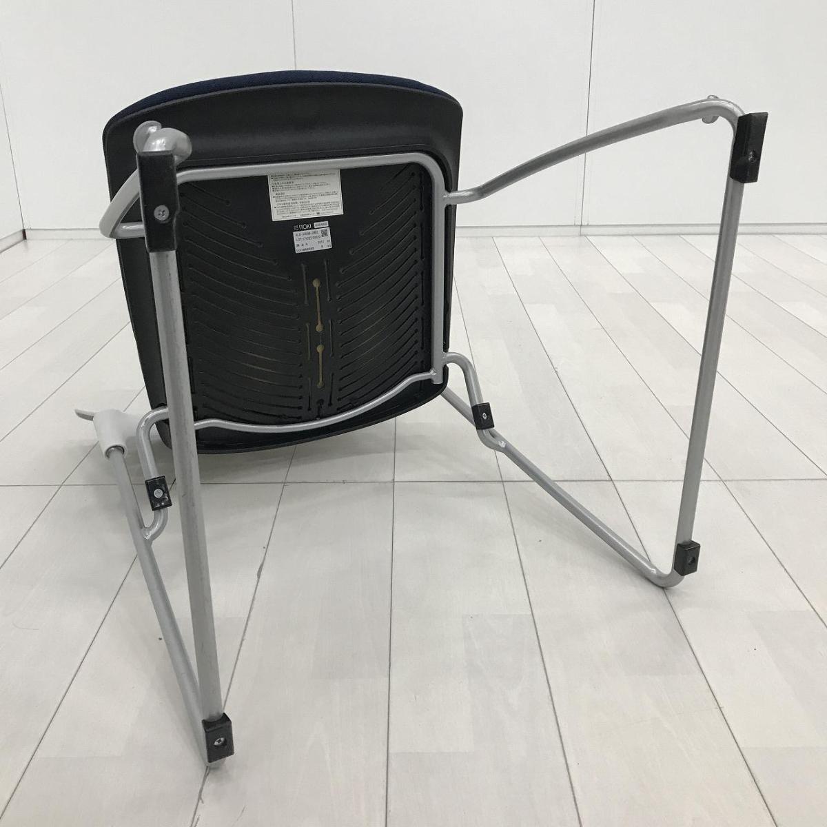 中古】Monon KLD-330GB-ZWB2 イトーキ/ITOKI スタッキングチェア