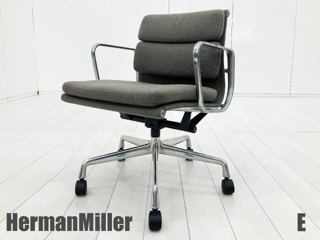 【中古】イームズ ソフトパッド  Herman Miller（ハーマンミラー） 肘付ローバックチェア