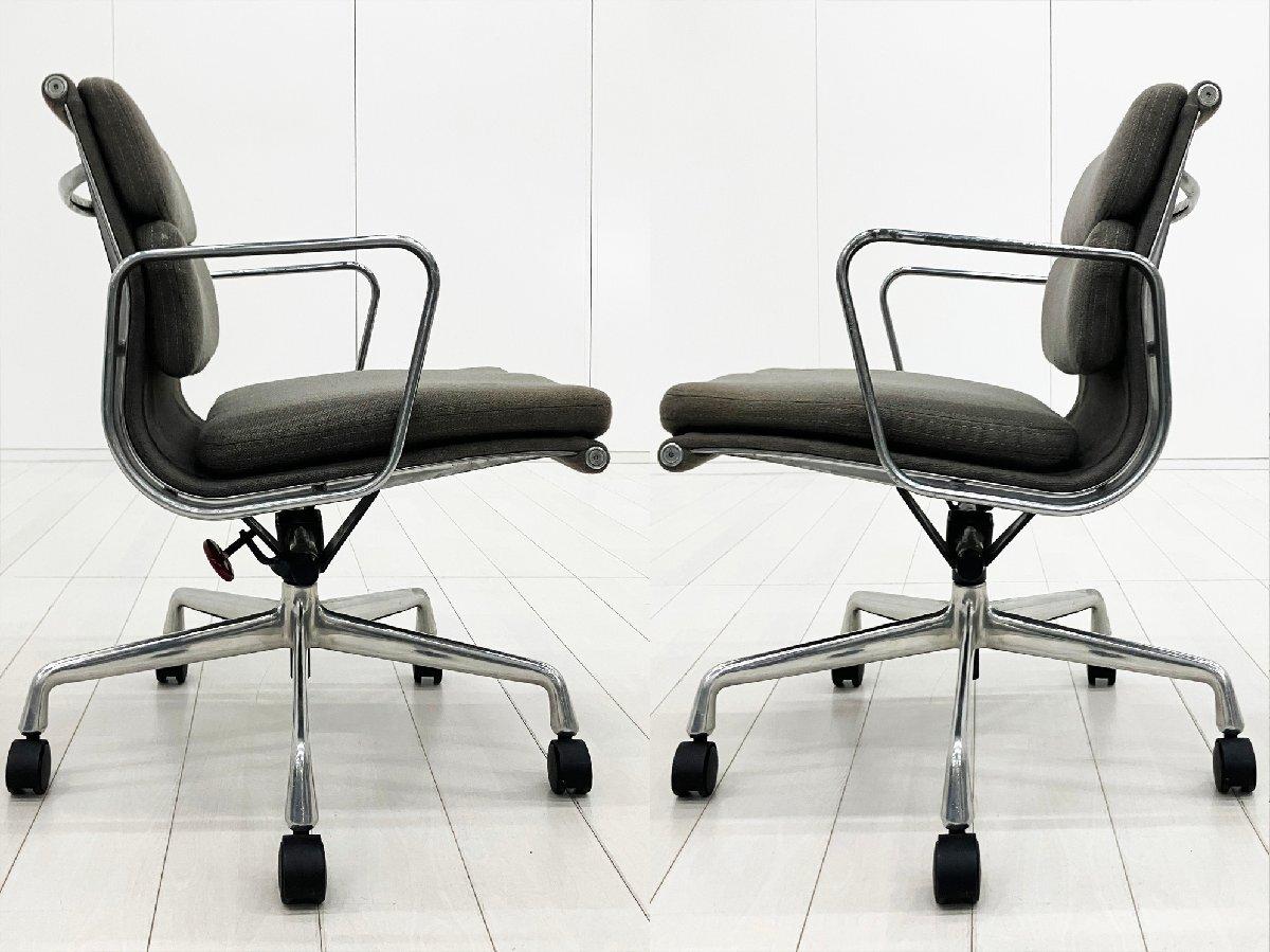 中古】イームズ ソフトパッド Herman Miller/ハーマンミラー 肘付ロー