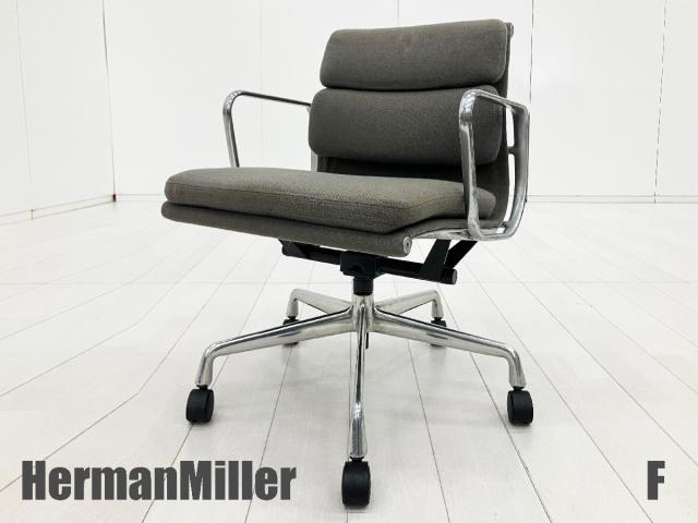 Herman Miller（ハーマンミラー）のシリーズ一覧 - 中古オフィス家具