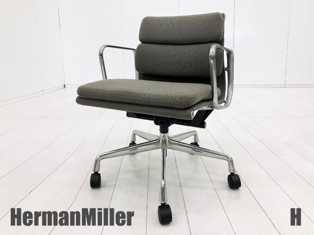 Herman Miller（ハーマンミラー）のシリーズ一覧 - 中古オフィス家具