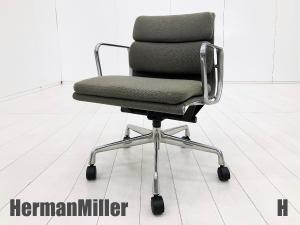 G)HermanMiller/ハーマンミラー　イームズ ソフトパッドチェア　グレー　ファブリック