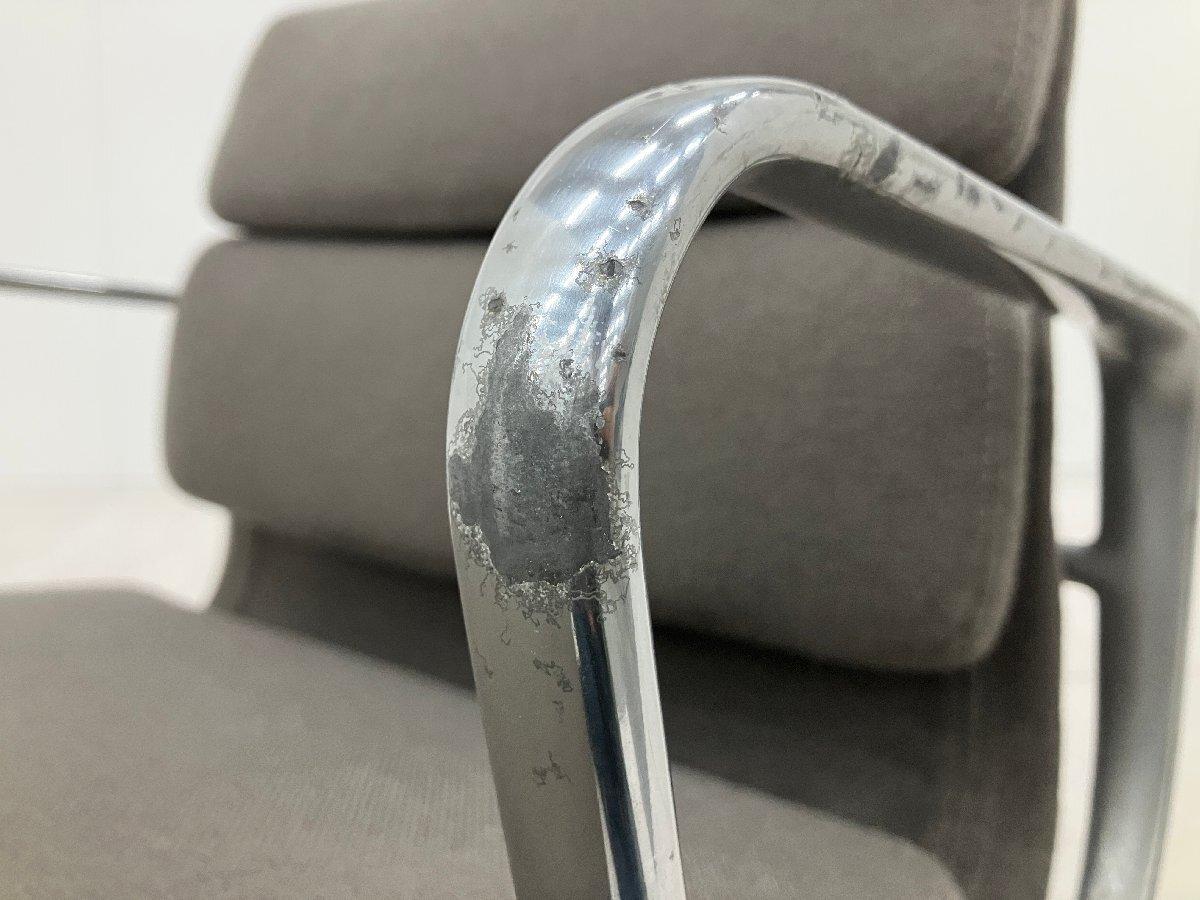 中古】イームズ ソフトパッド Herman Miller/ハーマンミラー 肘付ロー