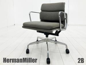 中古】イームズ ソフトパッド Herman Miller/ハーマンミラー 肘付ロー