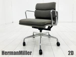 2D)HermanMiller/ハーマンミラー　イームズ ソフトパッドチェア　グレー　ファブリック