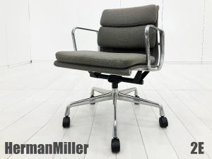 2E)HermanMiller/ハーマンミラー　イームズ ソフトパッドチェア　グレー　ファブリック