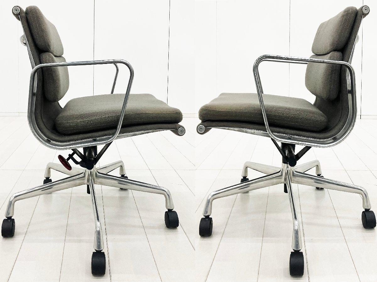 中古】イームズ ソフトパッド Herman Miller/ハーマンミラー 肘付ロー