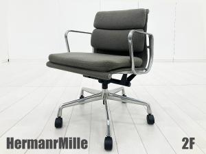 2F)HermanMiller/ハーマンミラー　イームズ ソフトパッドチェア　グレー　ファブリック