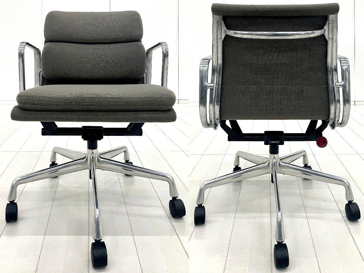 中古】セトゥーチェア Herman Miller/ハーマンミラー 肘付ローバック